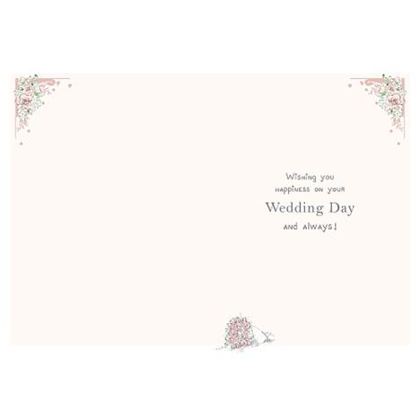 Bride & Groom Me to You Bear Wedding Day Card Extra Image 1